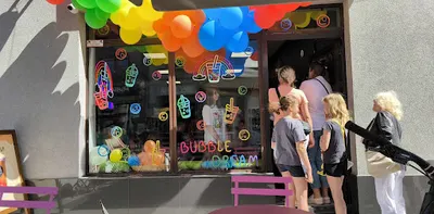 Lody Rzemieślnicze Beza Krówka